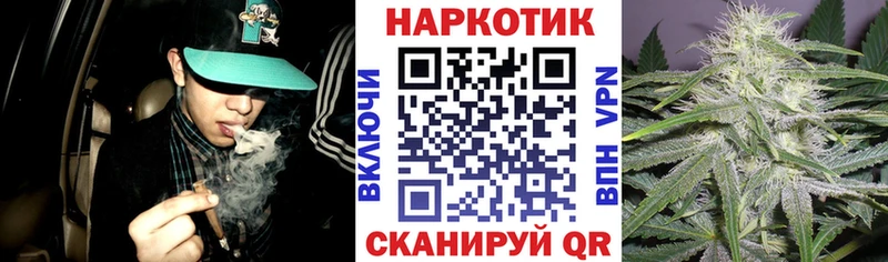  COCAIN Моршанск