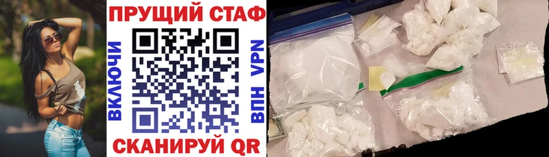 Цена Моршанск гидра рабочий сайт  ГАШИШ  Марихуана  АМФ 