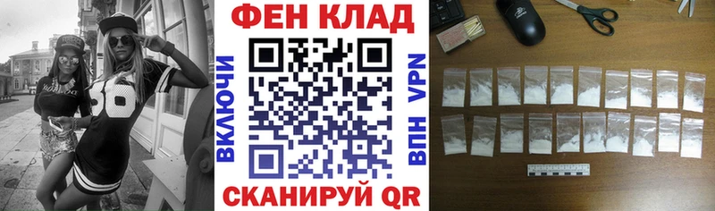 дарнет шоп  Моршанск  Амфетамин Розовый 
