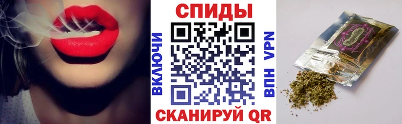 OMG зеркало  Моршанск  БУТИРАТ 99% 