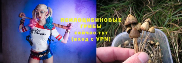 mix Кулебаки