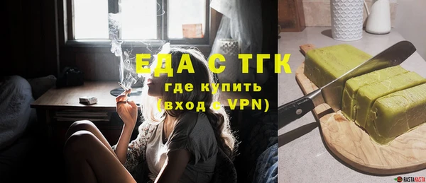 mix Кулебаки