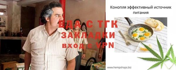 mix Кулебаки
