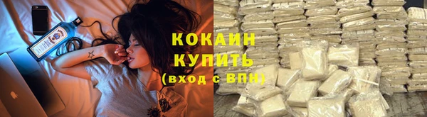 кокаин колумбия Кукмор