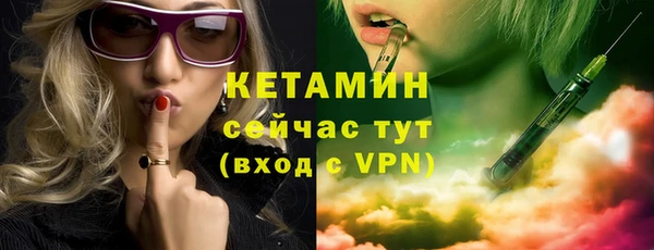 mix Кулебаки