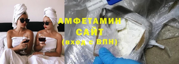 mix Кулебаки