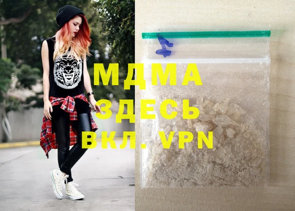 винт Куйбышев
