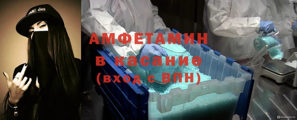 mix Кулебаки