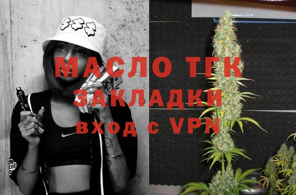 кокаин колумбия Кукмор