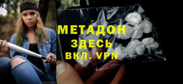 MESCALINE Краснотурьинск