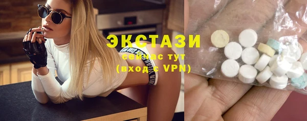 круглые Володарск