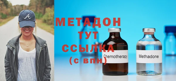 кокаин колумбия Кукмор