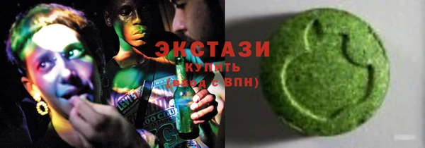 mix Кулебаки