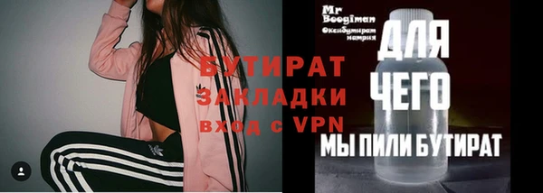 кокаин колумбия Кукмор