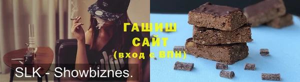 MESCALINE Краснотурьинск