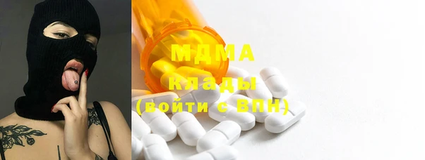 винт Куйбышев