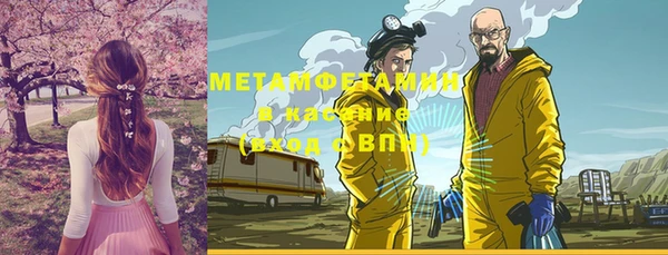 mix Кулебаки