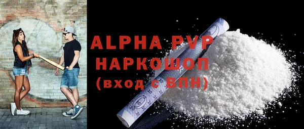 mix Кулебаки