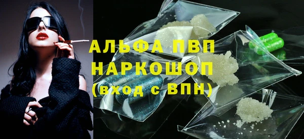 MESCALINE Краснотурьинск