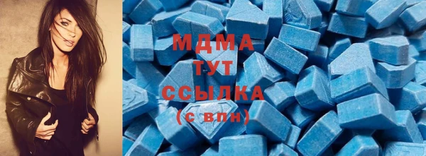 круглые Володарск