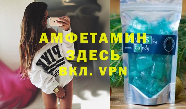 mix Кулебаки