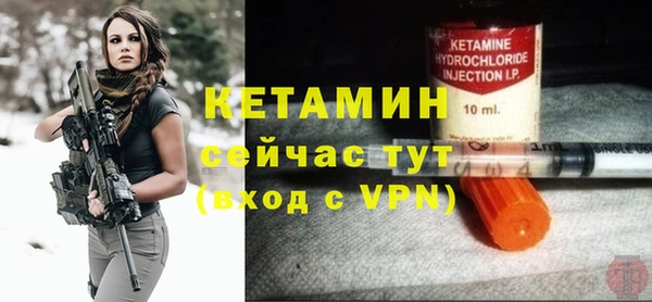 кокаин колумбия Кукмор