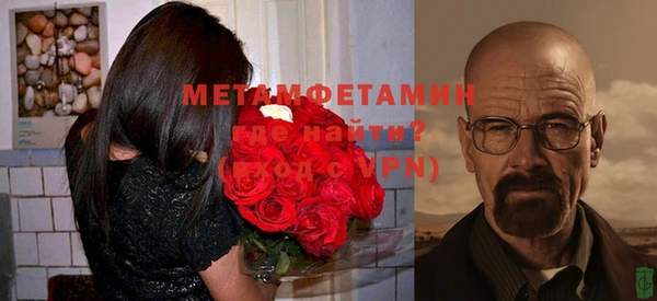 не бодяженный Красноперекопск
