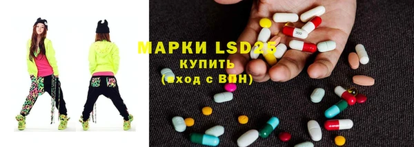 jwh Переславль-Залесский