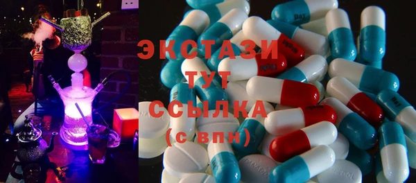 кокаин колумбия Кукмор