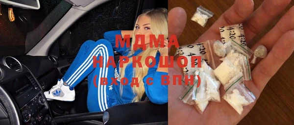 кокаин колумбия Кукмор