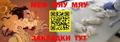 эйфоретик Лесосибирск