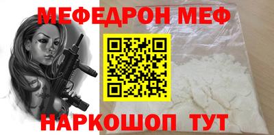 mdma Берёзовский