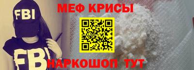 эйфоретик Лесосибирск
