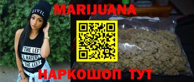 mdma Берёзовский