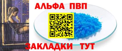 mdma Берёзовский