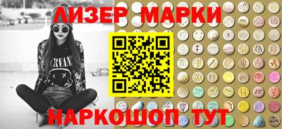 а пвп мука Мариинск