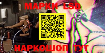 mdma Берёзовский