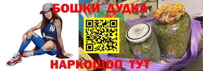 мефедрон мука Беслан