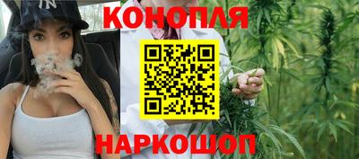 альфа пвп Ливны