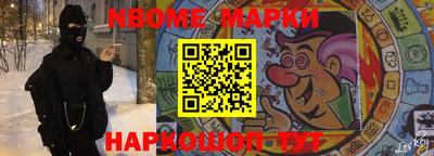 mdma Берёзовский