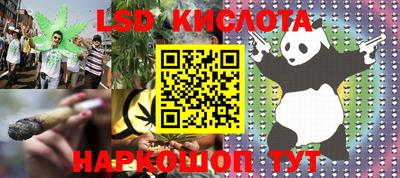 mdma Берёзовский