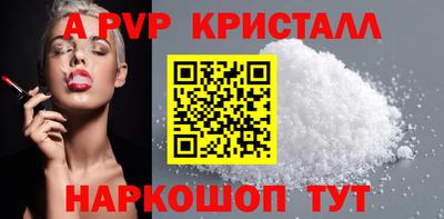 mdma Берёзовский