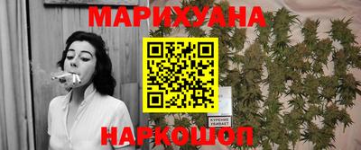 мяу мяу кристалл Ликино-Дулёво