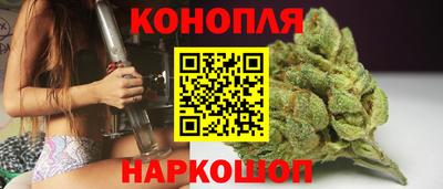 мяу мяу кристалл Ликино-Дулёво