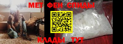 mdma Берёзовский