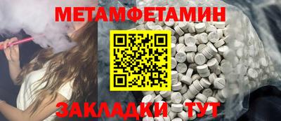 mdma Берёзовский