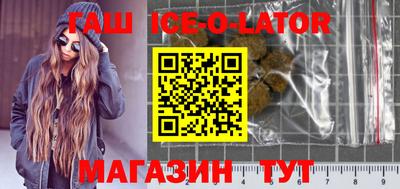 MESCALINE Малоярославец