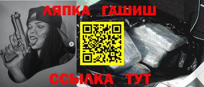 мефедрон мука Беслан