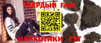 эйфоретик Лесосибирск
