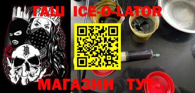 таблы Малгобек